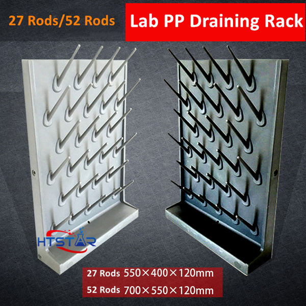 Laboratory Plastic Draining Rack 27 & 52 Rods Beaker Drying Rack Single